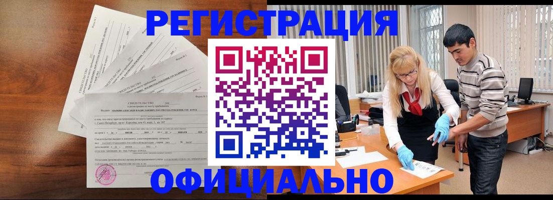 пропишу в квартире в Ярославской области
